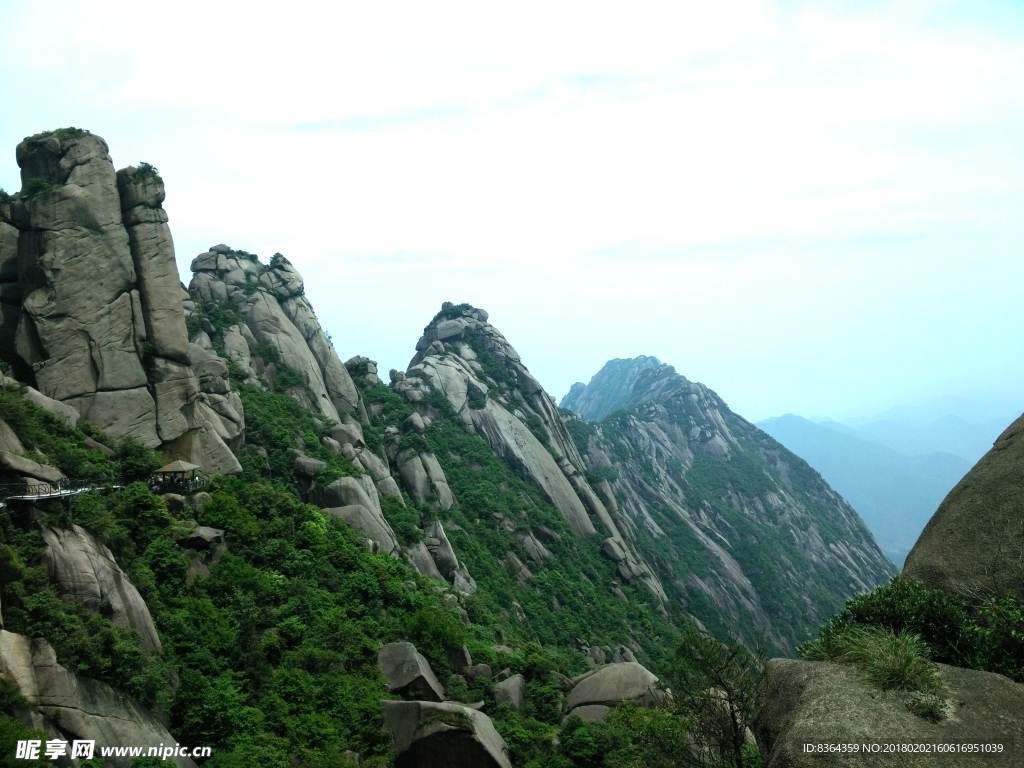 上饶灵山