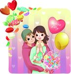 约会情侣  白色情人节