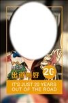 杨臣刚海报