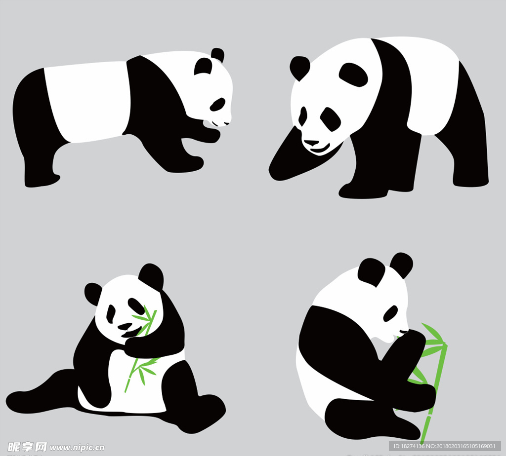 可爱熊猫矢量图