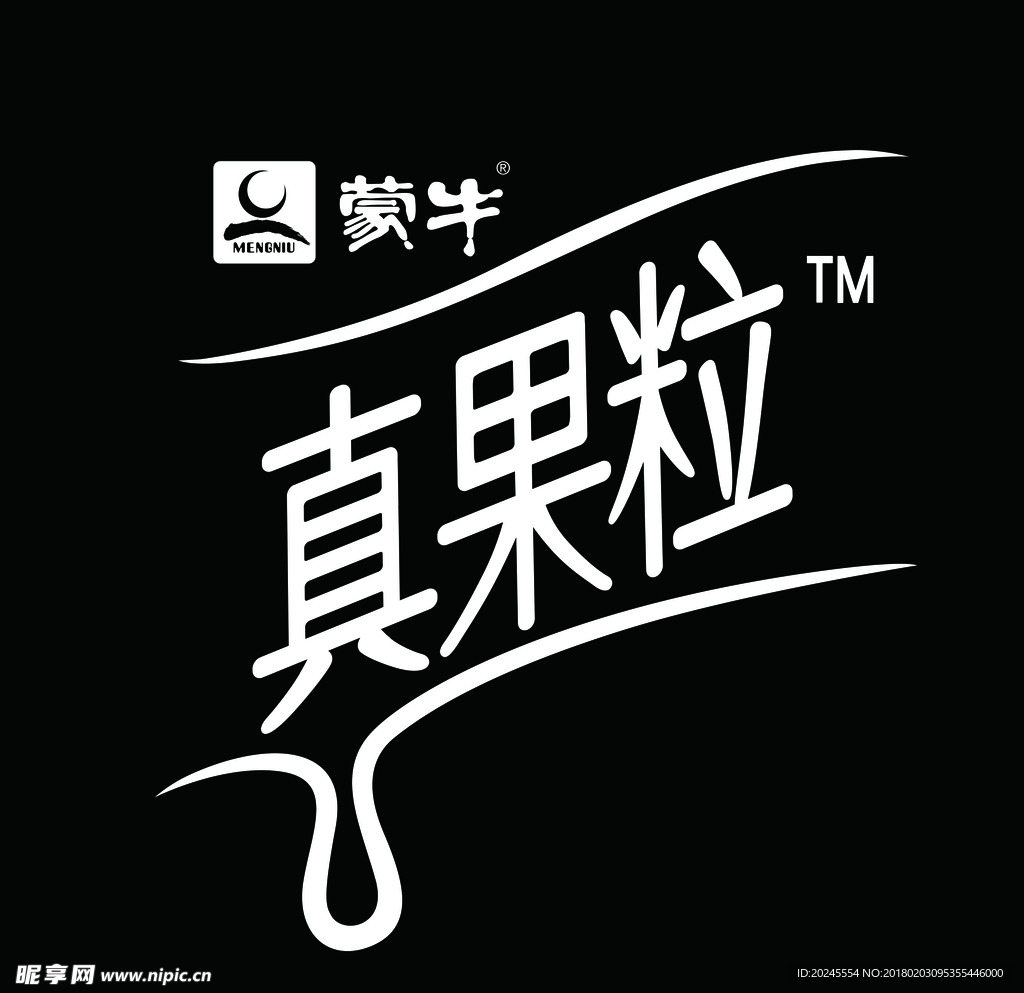 真果粒logo