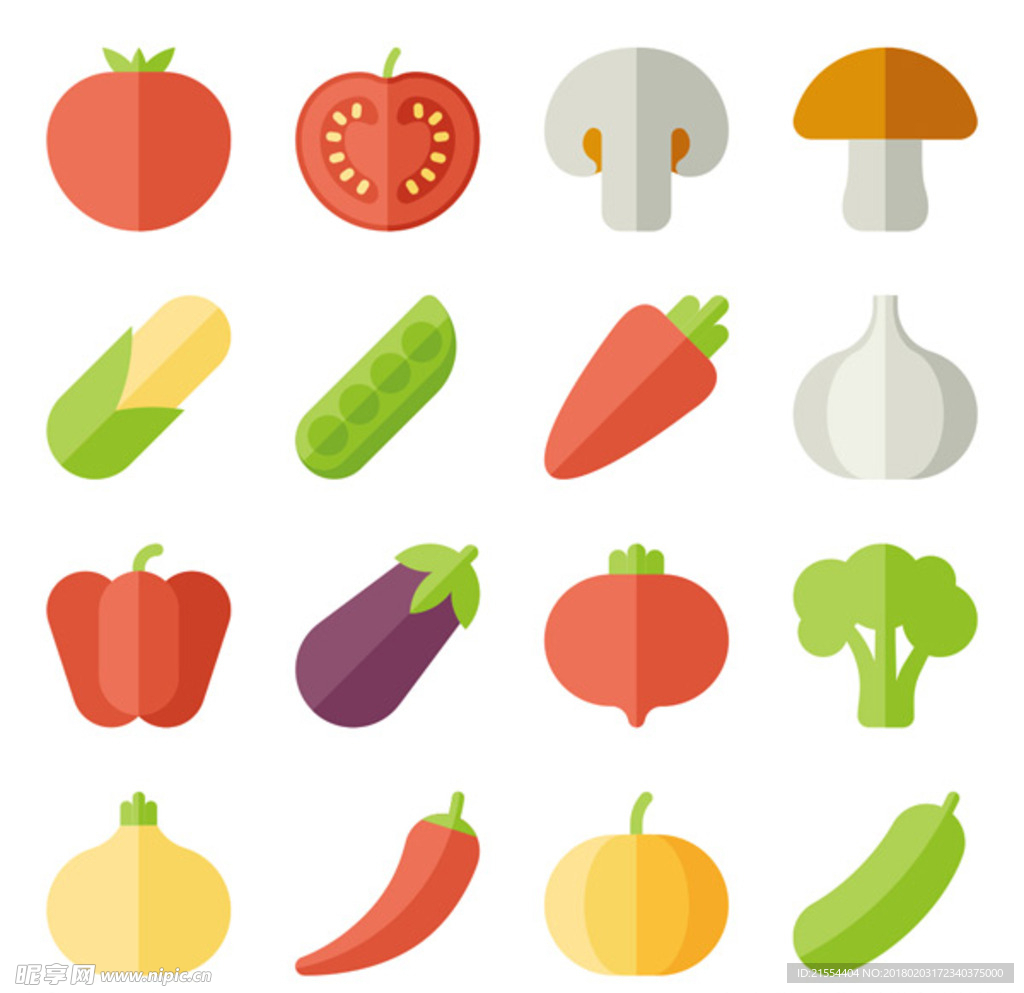 瓜果蔬菜图标