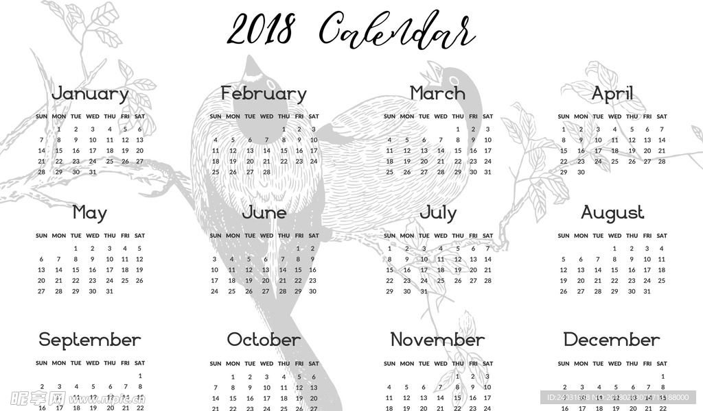 2018 日历 台历 文艺