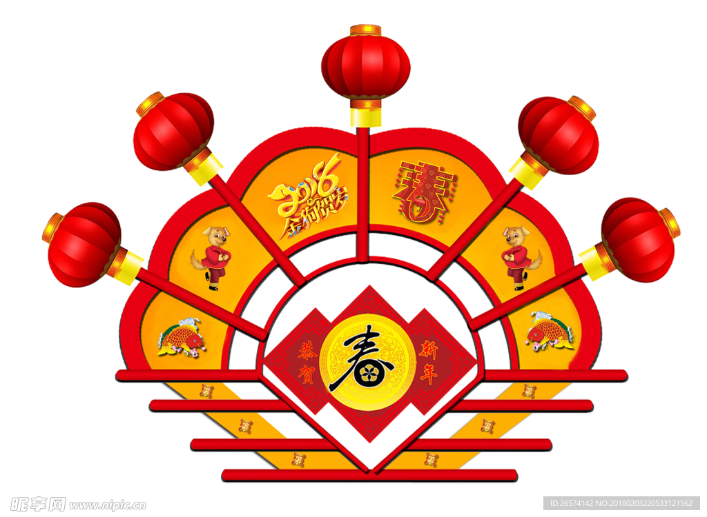 2018春 灯笼
