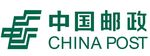 中国邮政logo