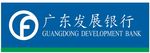 广东发展银行