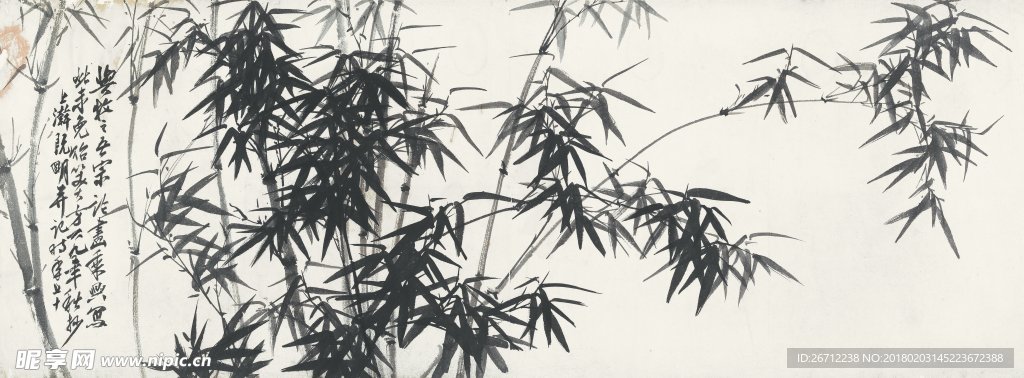 墨竹