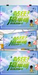 2018绿色大气创意人才招聘