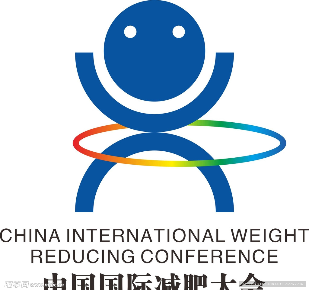 中国国际减肥大会LOGO