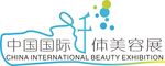 中国国际纤体美容展LOGO