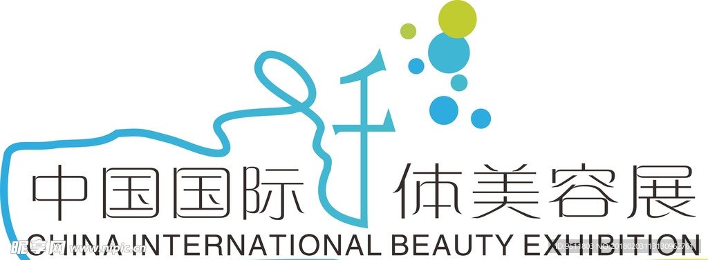 中国国际纤体美容展LOGO