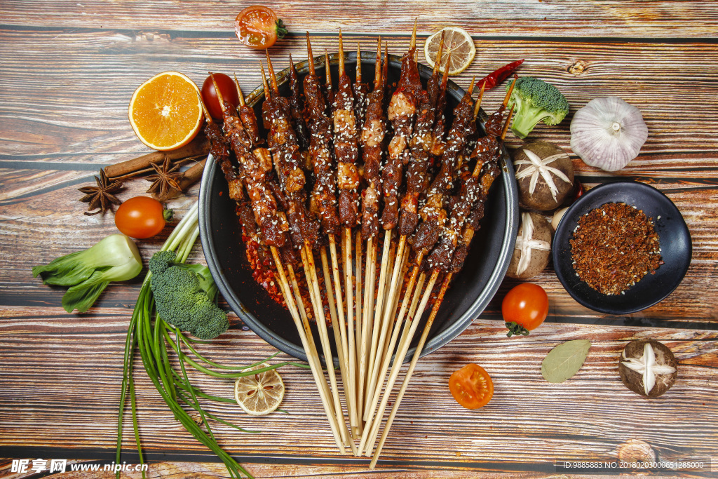 羊肉串