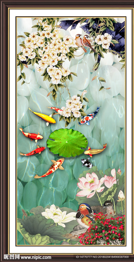 荷花图