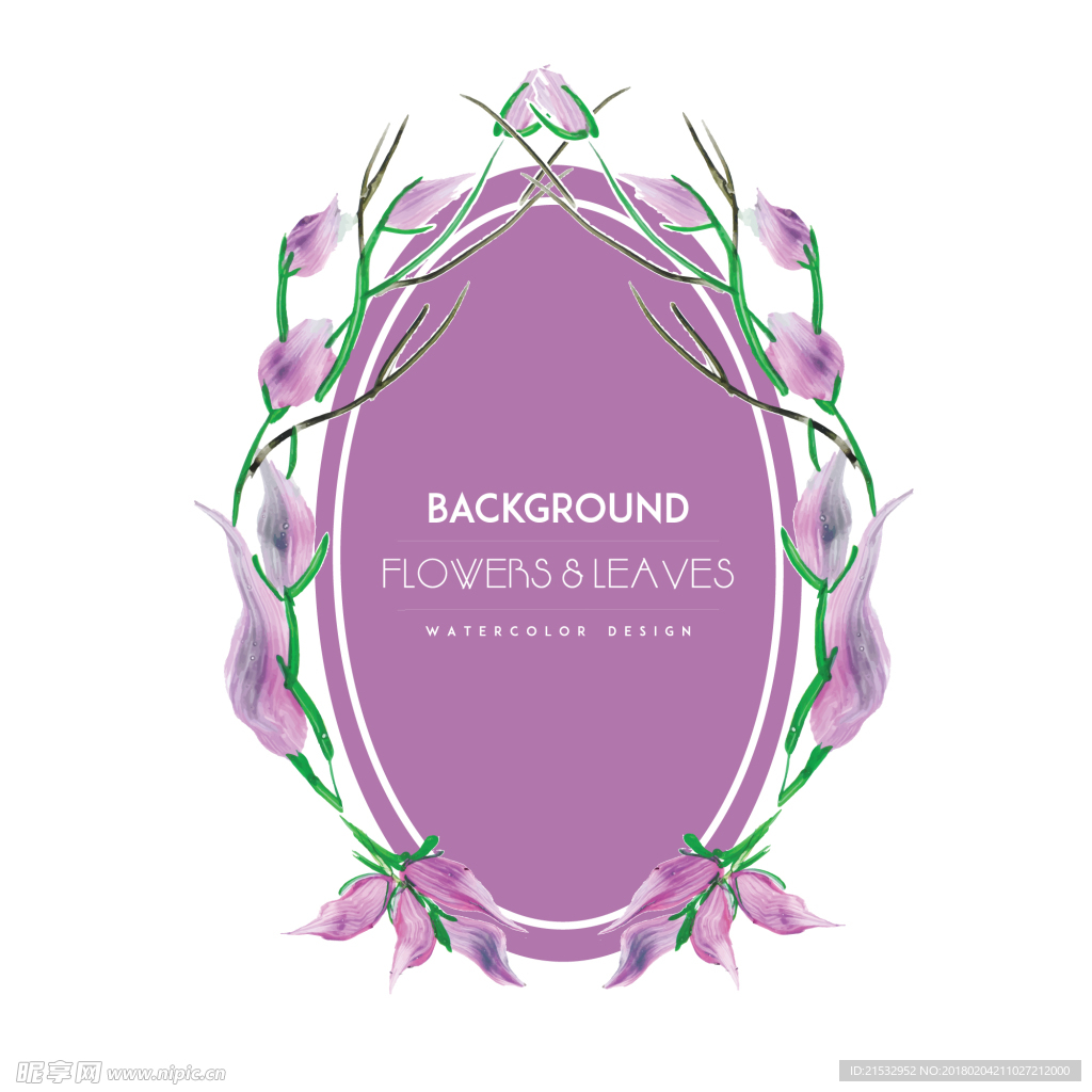 紫色花卉装饰边框框架背景