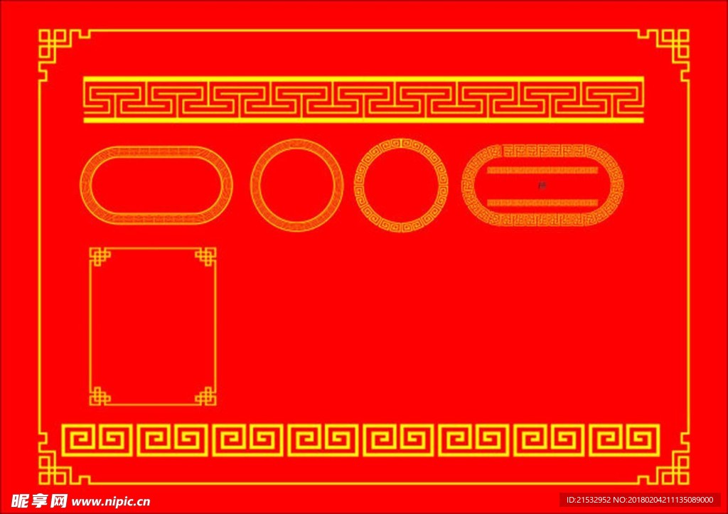 中国风的花纹花边纹理图