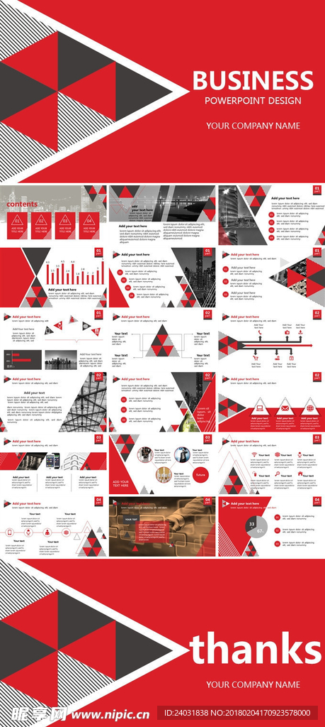 红色三角形排版幻灯片模板