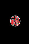 春节 迎新春福字