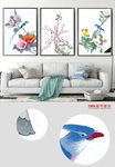 新中式手绘水彩工笔花鸟装饰画
