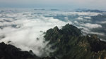 狼牙山航拍云海