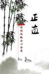 标语