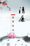 标语