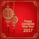 喜庆新年