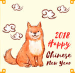 2018年彩绘狗贺卡矢量素材