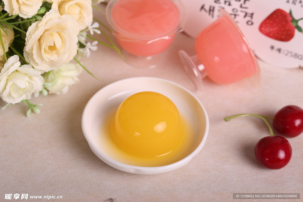 果冻