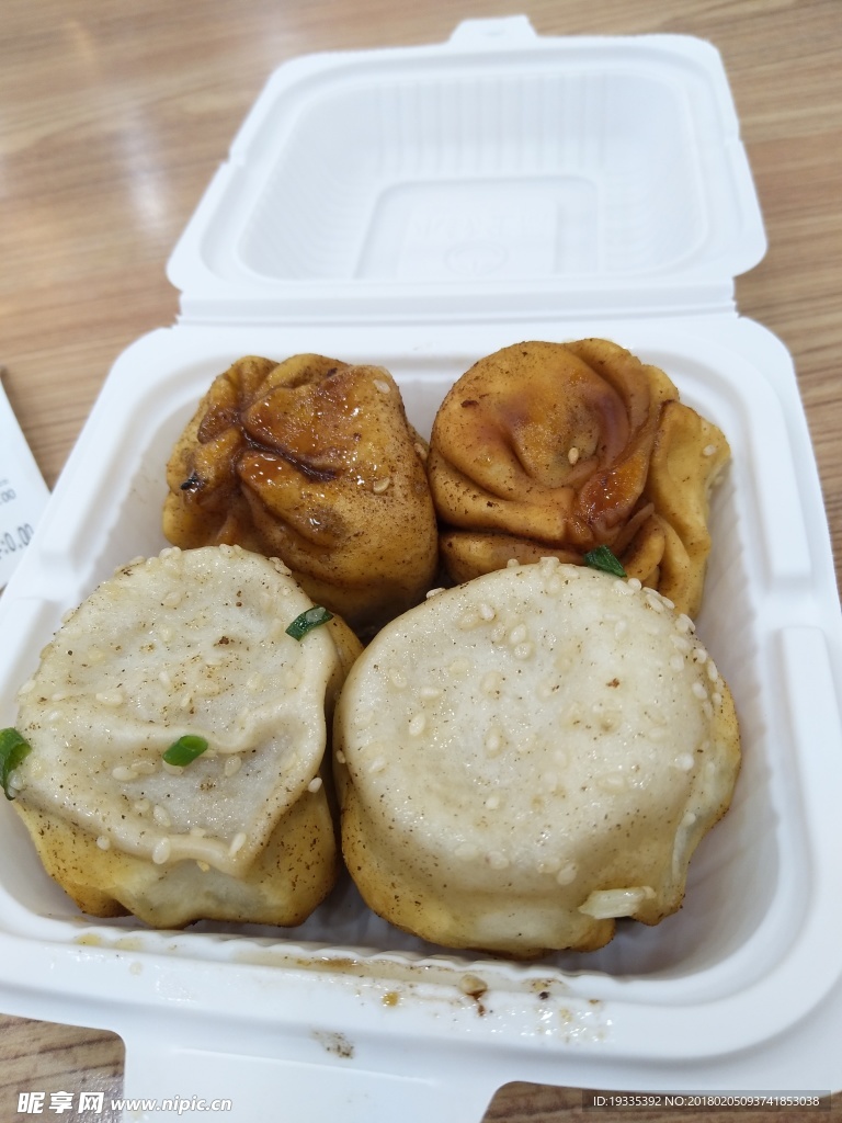 生煎