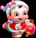 娃娃