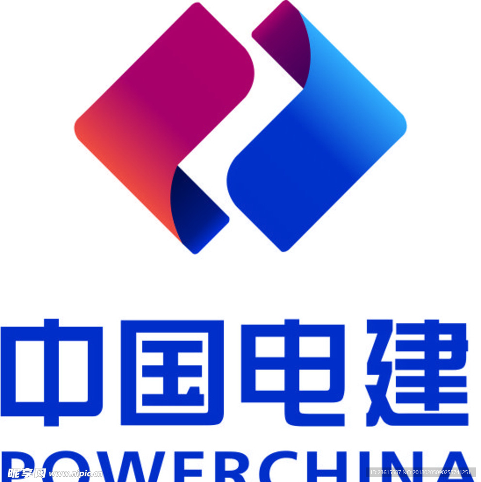 中国水电logo
