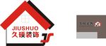 装饰公司形象墙