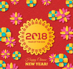 2018年彩色花卉贺卡