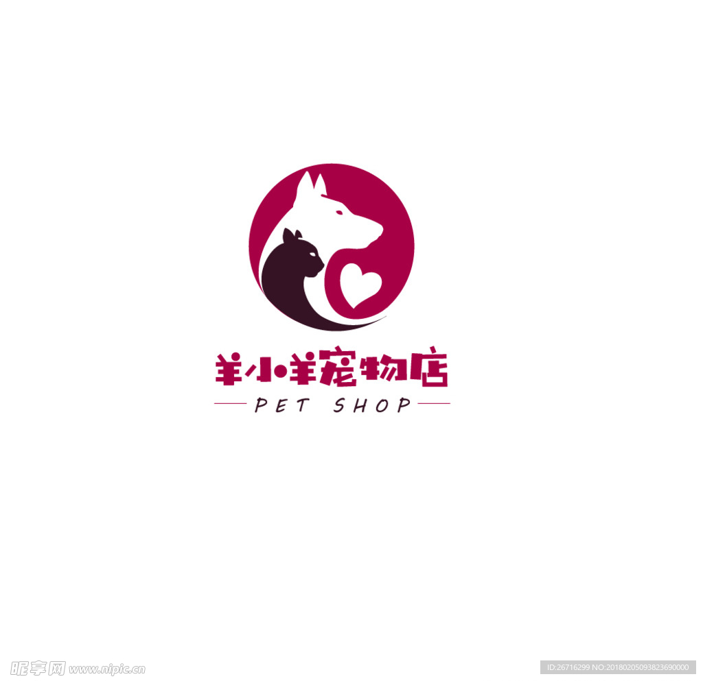 宠物店LOGO