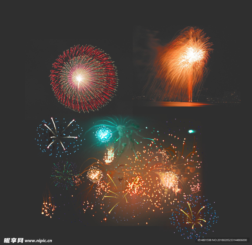 烟花
