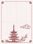 中国风角楼祥云古风背景