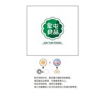 食品LOGO