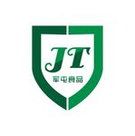 食品 LOGO 军屯 简洁