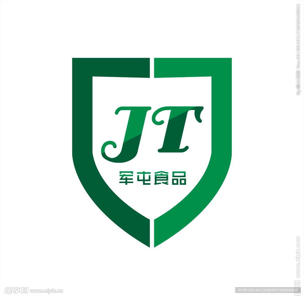 食品 LOGO 军屯 简洁