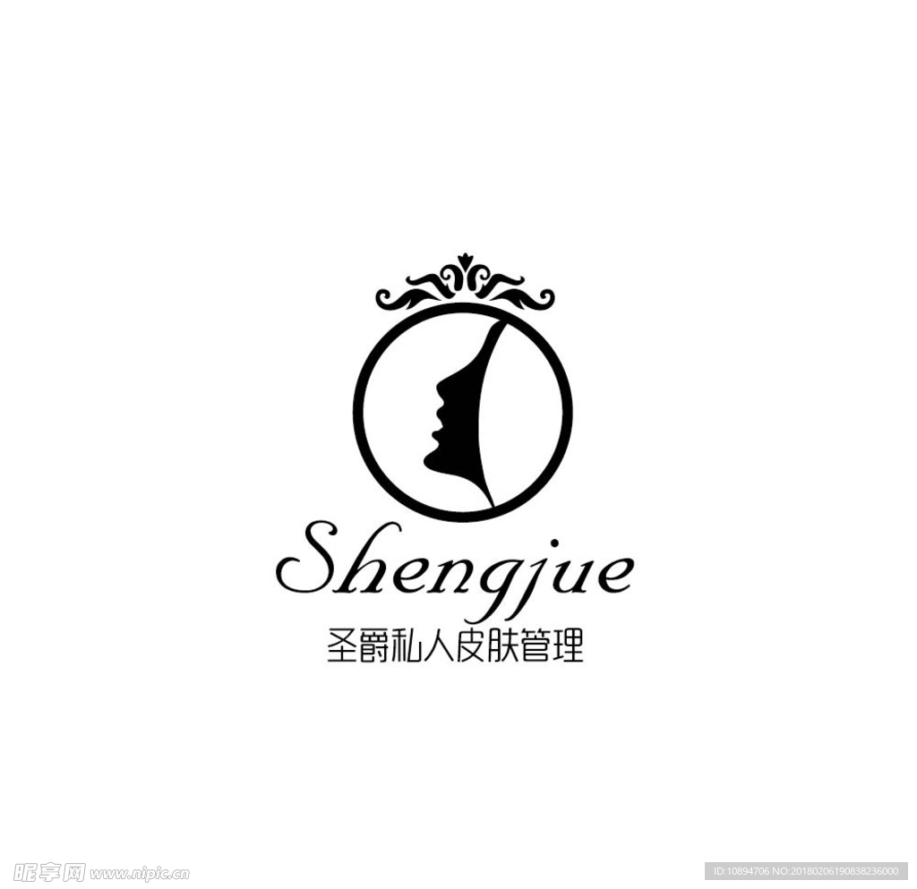 皮肤管理LOGO设计