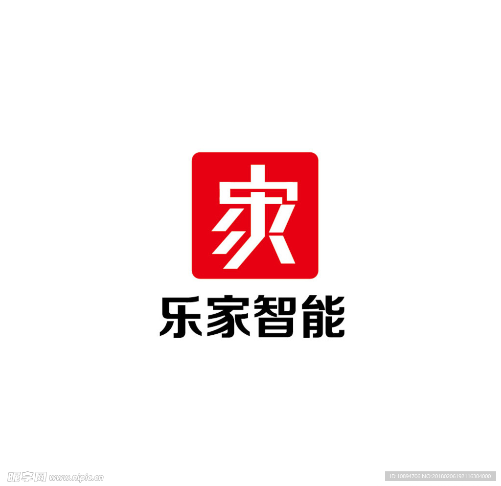 智能类LOGO设计