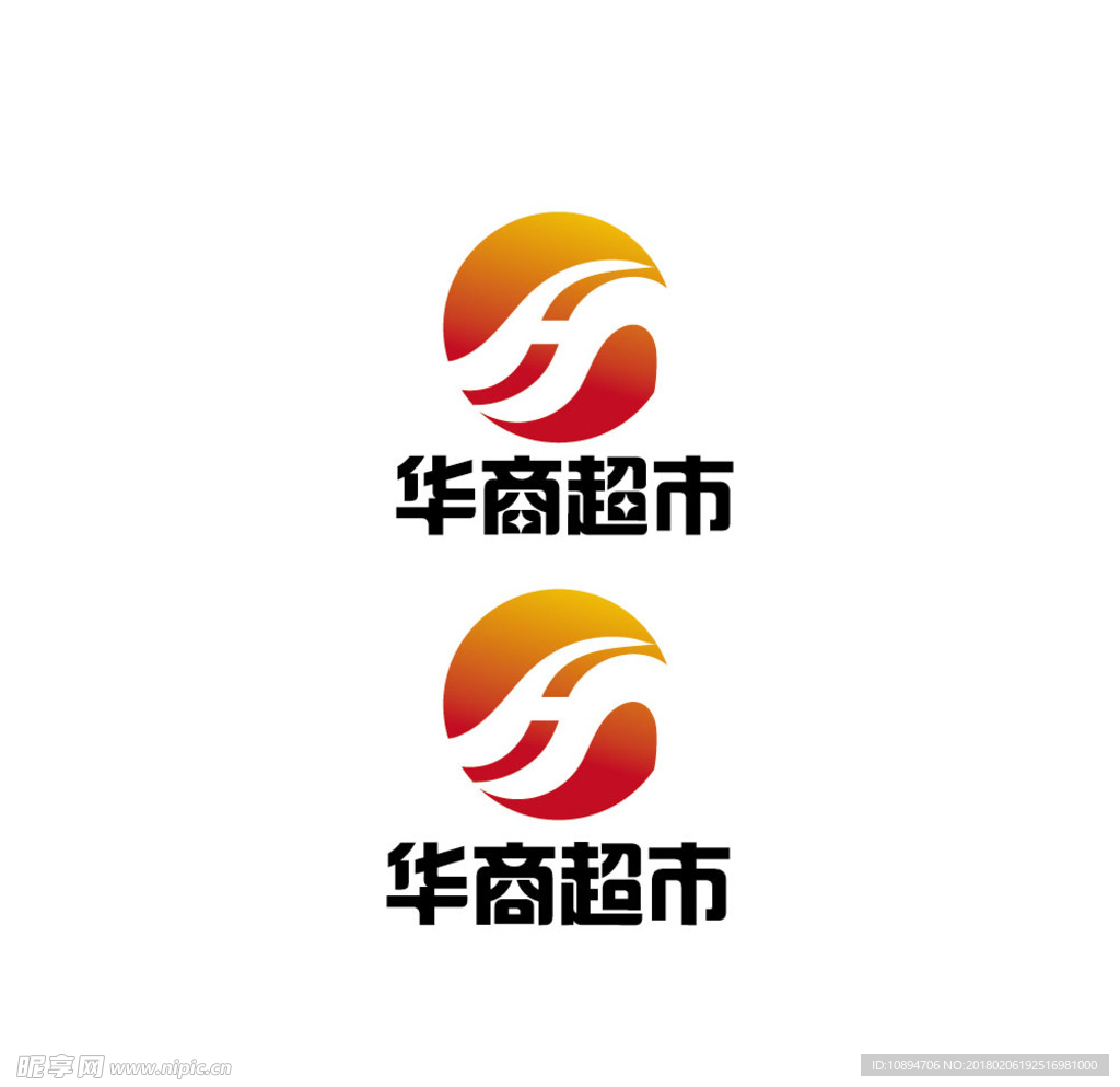 超市LOGO设计