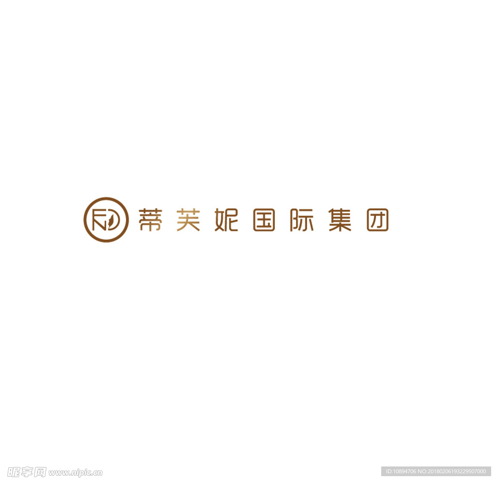 美容集团LOGO设计