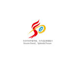 运动会LOGO设计