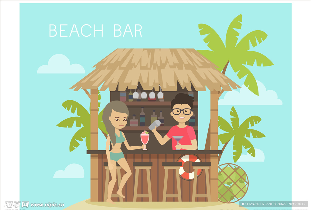 海滩酒吧
