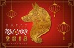 2018狗年海报设计