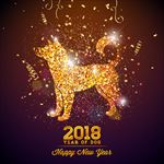 2018狗年海报设计