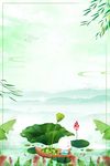 中国风背景