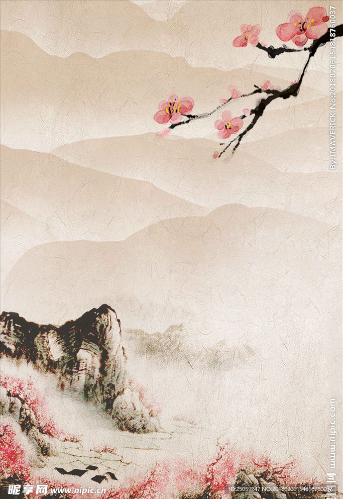中国风背景