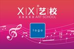 队旗学校旗帜背景音乐元素